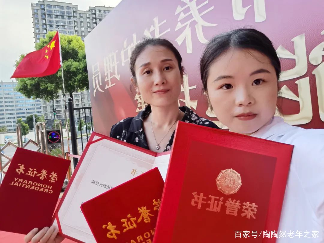 【喜讯】她们又双叒叕载誉而归（2021.7.9）