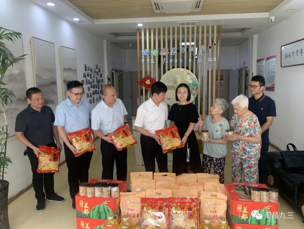 市政协副主席、九三学社南昌市主委魏宏平一行来陶陶然老年公寓调研慰问