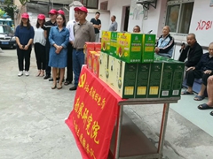 省煤田地质勘察院来和谐情敬老院慰问