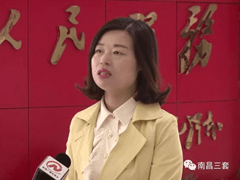 【南昌电视台】三家店街道|以人为本 促和谐征迁（2018年5月4日）